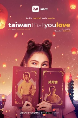 Постер к сериалу Любимый Тайвань (2019)