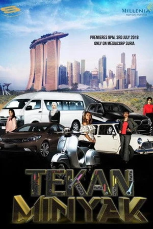 Постер к сериалу Tekan Minyak (2018)