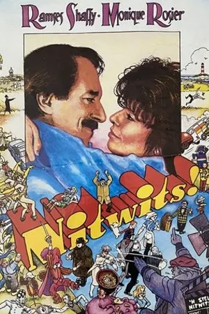 Постер к фильму Nitwits (1987)