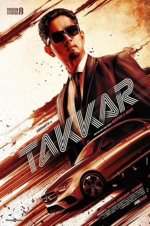 Постер к фильму Takkar (2023)