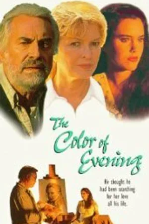 Постер к фильму The Color of Evening (1990)