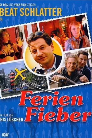 Постер к фильму Праздничная лихорадка (2004)
