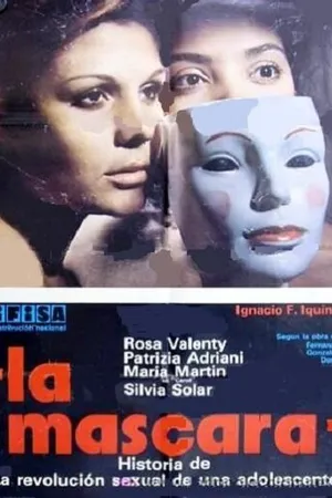 Постер к фильму Маска (1977)