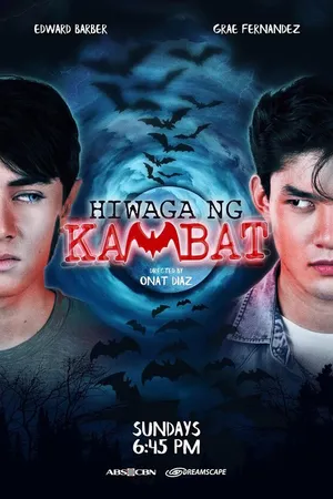 Постер к сериалу Hiwaga ng kambat (2019)