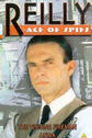 Постер к фильму De Anna (1983)