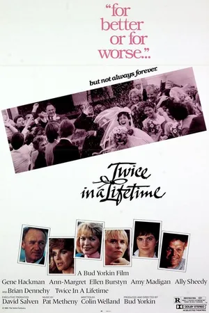 Постер к фильму Дважды в жизни (1985)