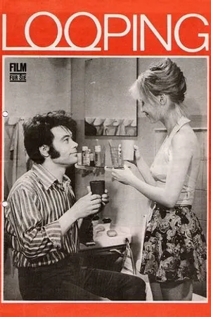 Постер к фильму Петля (1975)