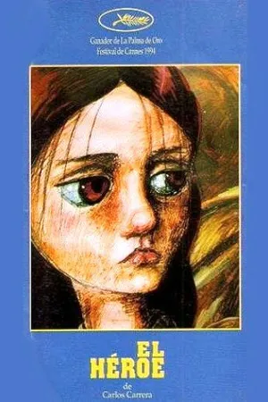Постер к мультфильму Герой (1994)
