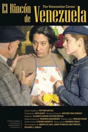 Постер к фильму Уголок Венесуэла (2005)