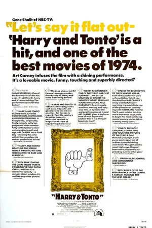 Постер к фильму Гарри и Тонто (1974)