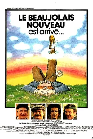 Постер к фильму Новое Божоле появилось! (1978)