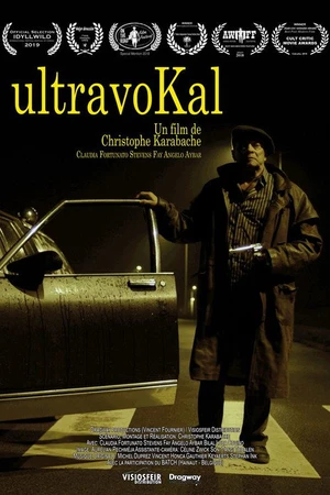 Постер к фильму UltravoKal (2018)