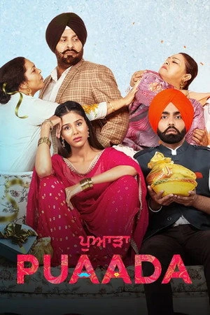 Постер к фильму Puaada (2021)