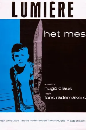 Постер к фильму Нож (1961)