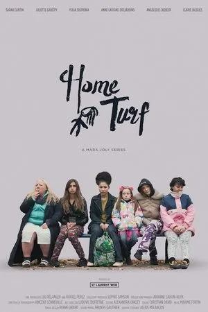 Постер к сериалу La Maison des Folles (2019)
