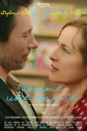 Постер к фильму Поторопись (2018)