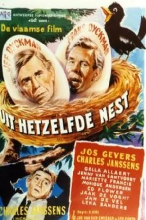 Постер к фильму Uit hetzelfde nest (1952)