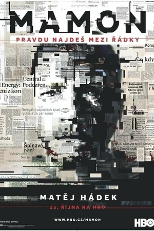 Постер к сериалу Mamon (2015)