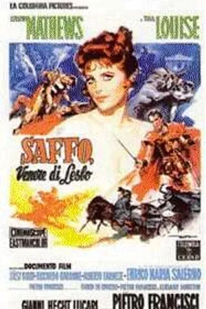Постер к фильму Сафо, Венера с Лесбоса (1960)