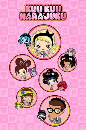 Постер к мультсериалу Kuu Kuu Harajuku (2015)