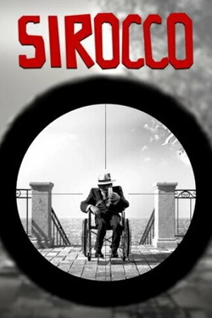 Постер к мультфильму Сирокко (2017)