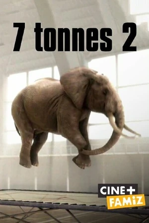 Постер к мультфильму 7,2 тонны (2004)