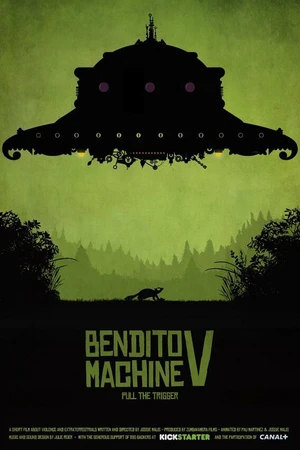 Постер к мультфильму Святая машина V (2014)