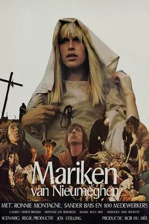 Постер к фильму Марикен из Ньюмейхен (1974)