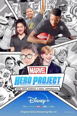 Постер к сериалу Геройский проект Marvel (2019)