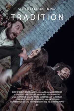 Постер к фильму Tradition (2019)