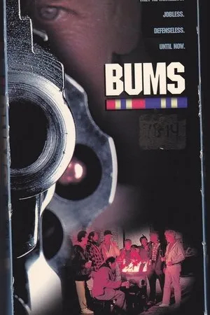 Постер к фильму Бродяги (1993)