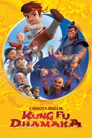 Постер к мультфильму Chhota Bheem Kung Fu Dhamaka (2019)
