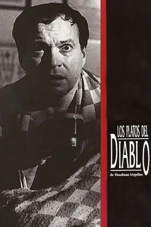 Постер к фильму Тарелки дьявола (1994)