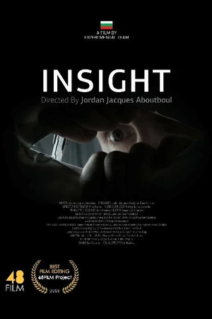 Постер к фильму Insight (2017)
