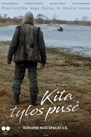 Постер к фильму Kita tylos puse (2019)