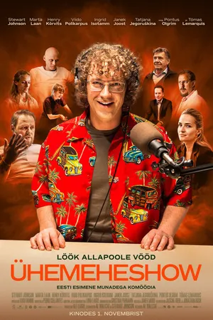 Постер к фильму The Chuck Band Show (2019)