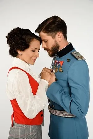 Постер к сериалу Crveni mesec (2019)