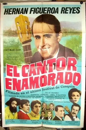 Постер к фильму El cantor enamorado (1969)
