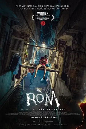 Постер к фильму Ковчег (2019)