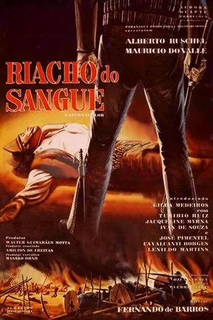Постер к фильму Riacho do Sangue (1966)