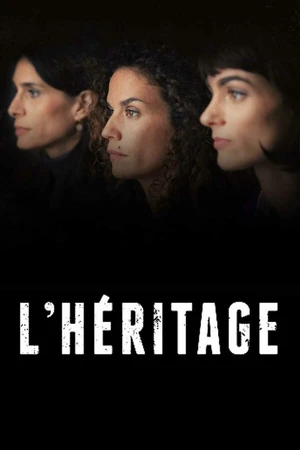 Постер к фильму Убийство в Аркашоне (2019)