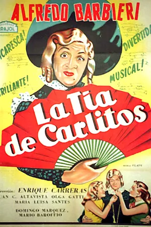 Постер к фильму Тётка Чарлея (1952)