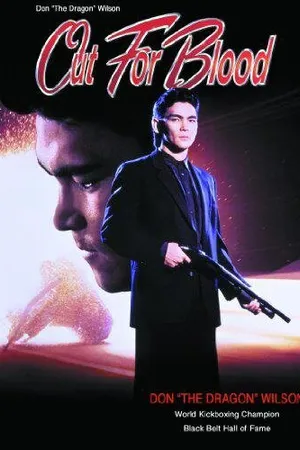 Постер к фильму Жажда крови (1992)