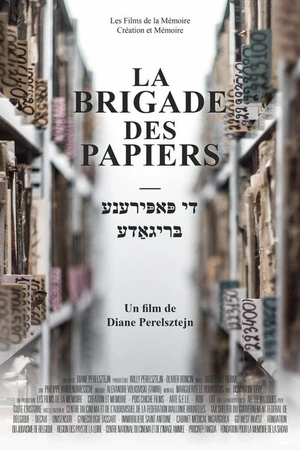 Постер к фильму La Brigade des papiers (2018)
