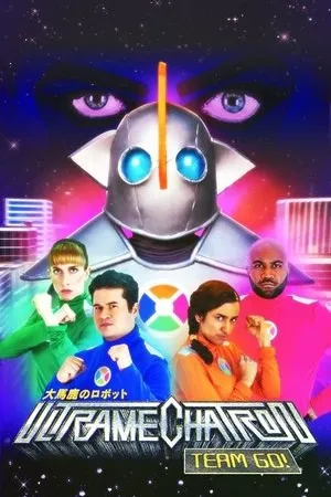 Постер к сериалу Ultramechatron Team Go! (2019)
