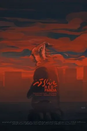 Постер к фильму Red Panda (2019)