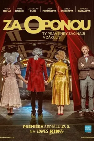 Постер к сериалу Za oponou (2019)