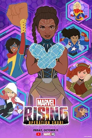 Постер к мультфильму Восход Marvel: Операция Шури (2019)