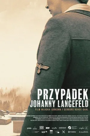 Постер к фильму Женская охрана (2019)