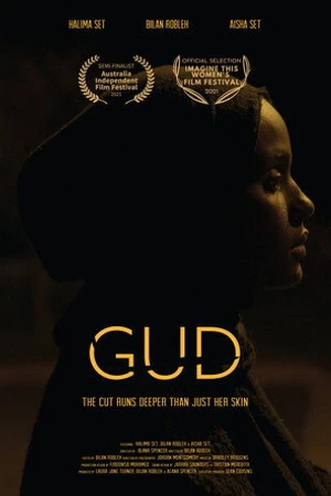 Постер к фильму Gud (2021)